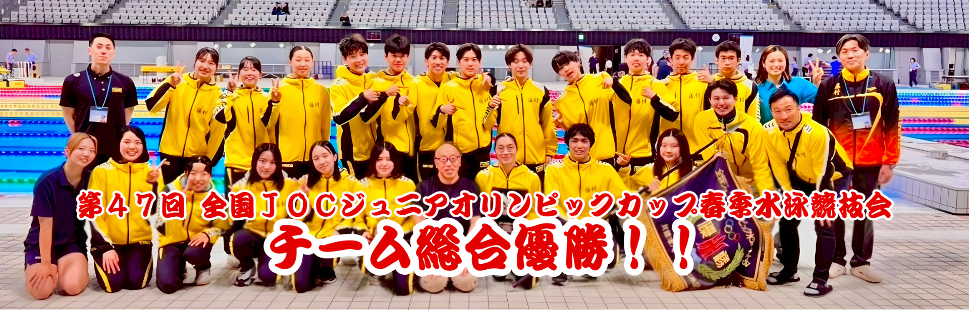 見出しを追加 8